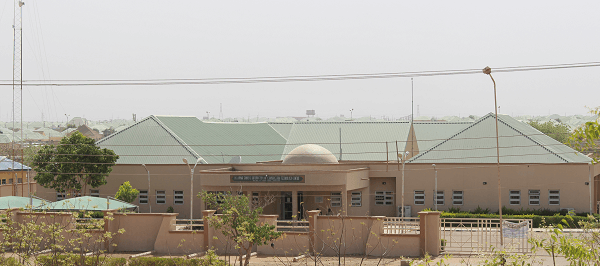 Al-Qalam University, Katsina ( AL-QALAM ) buildings