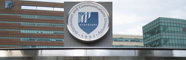 Information and communication University ( ICU ) buildings