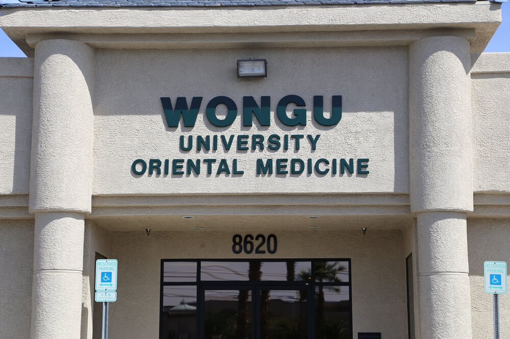 Wongu University of Oriental Medicine and Acupuncture buildings